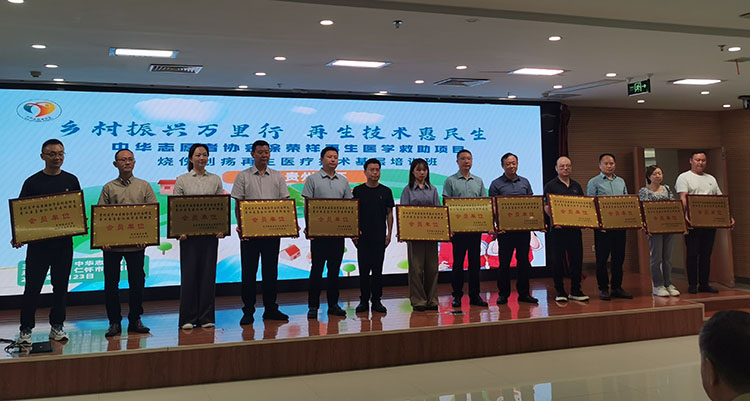 威客电竞(vkgame)-为竞技而生