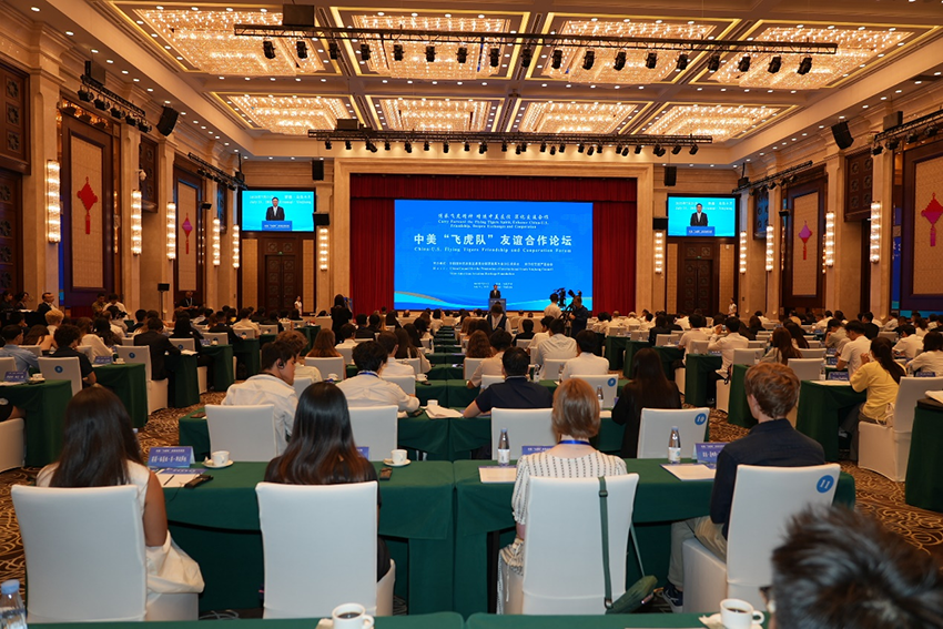 威客电竞(vkgame)-为竞技而生