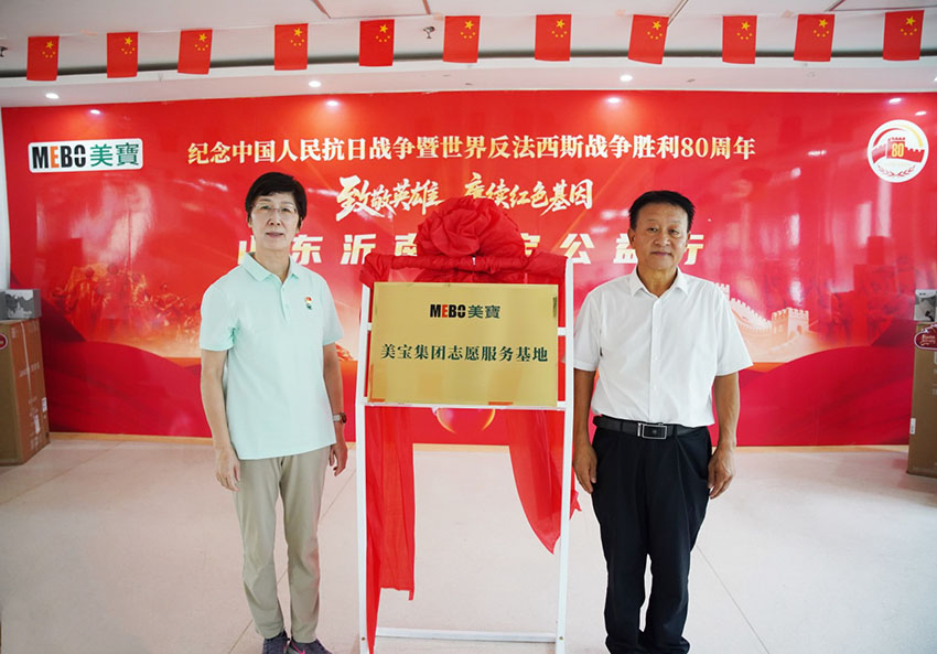 威客电竞(vkgame)-为竞技而生