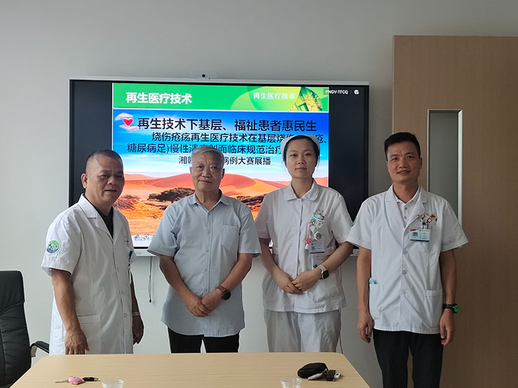 威客电竞(vkgame)-为竞技而生