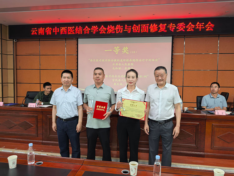 威客电竞(vkgame)-为竞技而生