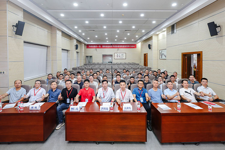 威客电竞(vkgame)-为竞技而生