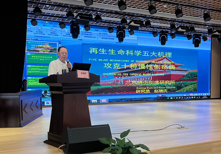 威客电竞(vkgame)-为竞技而生