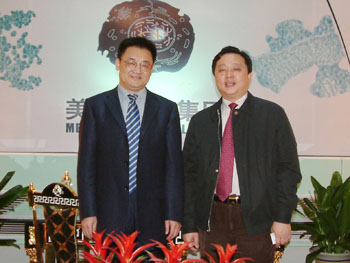 威客电竞(vkgame)-为竞技而生