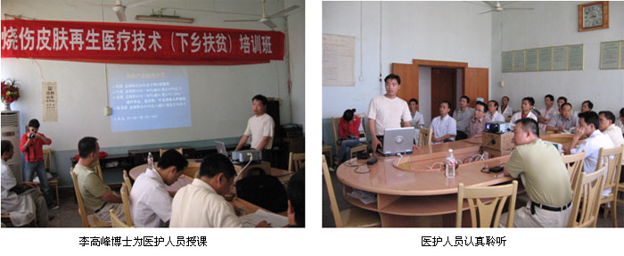 威客电竞(vkgame)-为竞技而生