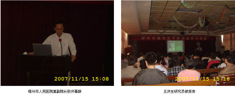 威客电竞(vkgame)-为竞技而生