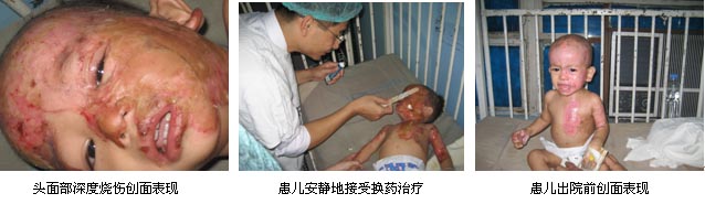 威客电竞(vkgame)-为竞技而生