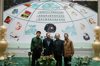 威客电竞(vkgame)-为竞技而生