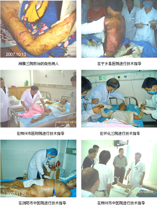 威客电竞(vkgame)-为竞技而生