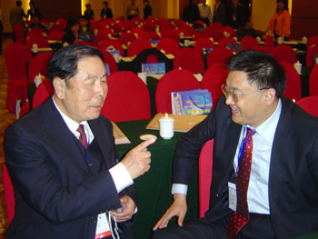 威客电竞(vkgame)-为竞技而生