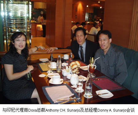 威客电竞(vkgame)-为竞技而生