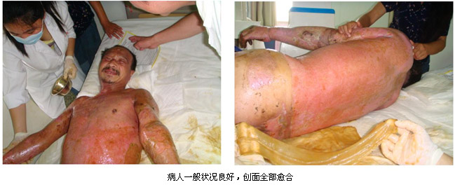 威客电竞(vkgame)-为竞技而生