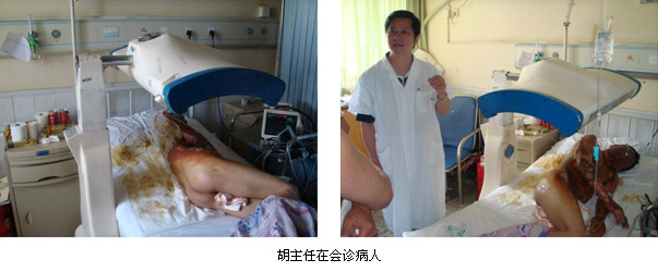 威客电竞(vkgame)-为竞技而生