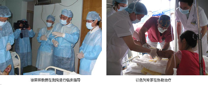 威客电竞(vkgame)-为竞技而生