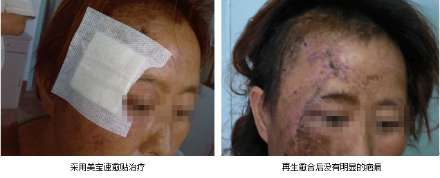 威客电竞(vkgame)-为竞技而生