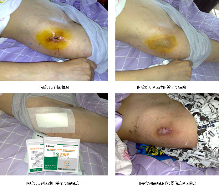 威客电竞(vkgame)-为竞技而生