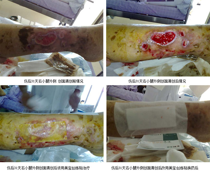 威客电竞(vkgame)-为竞技而生