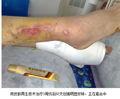 威客电竞(vkgame)-为竞技而生