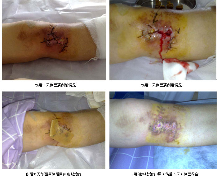 威客电竞(vkgame)-为竞技而生