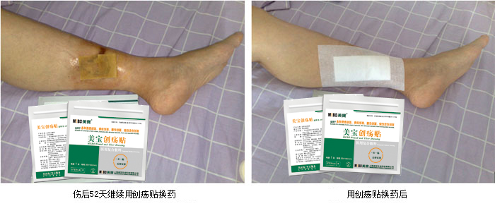 威客电竞(vkgame)-为竞技而生