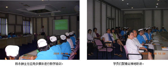 威客电竞(vkgame)-为竞技而生