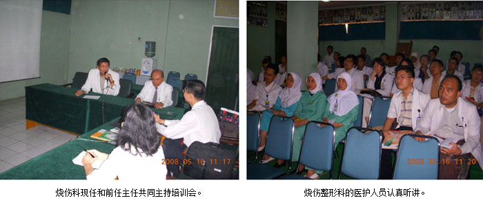 威客电竞(vkgame)-为竞技而生