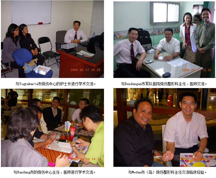 威客电竞(vkgame)-为竞技而生