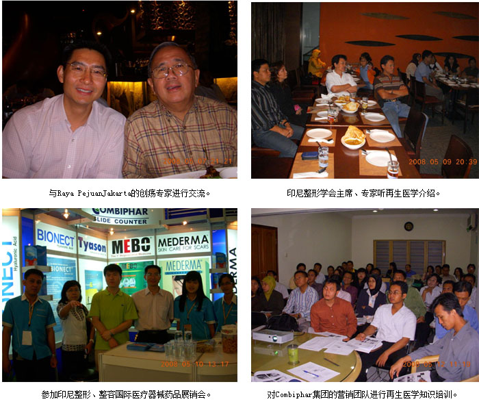 威客电竞(vkgame)-为竞技而生