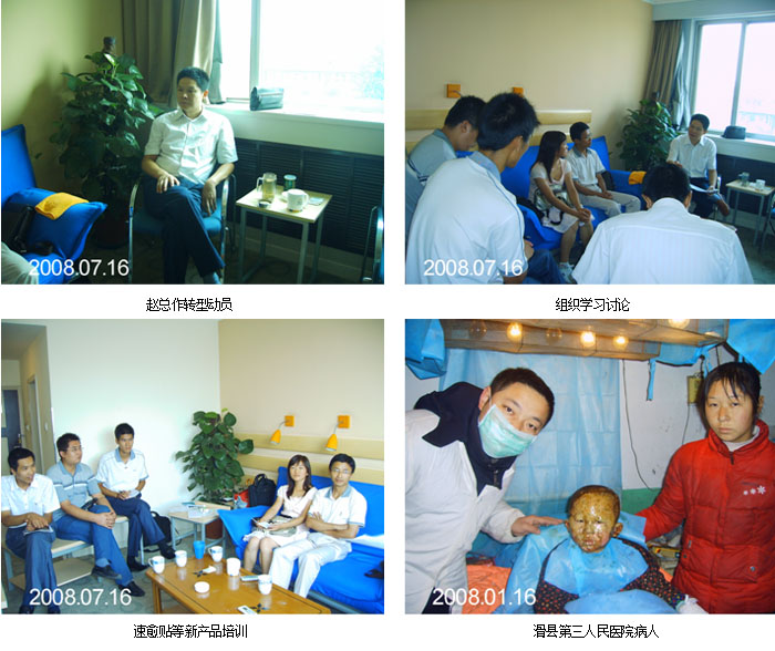 威客电竞(vkgame)-为竞技而生