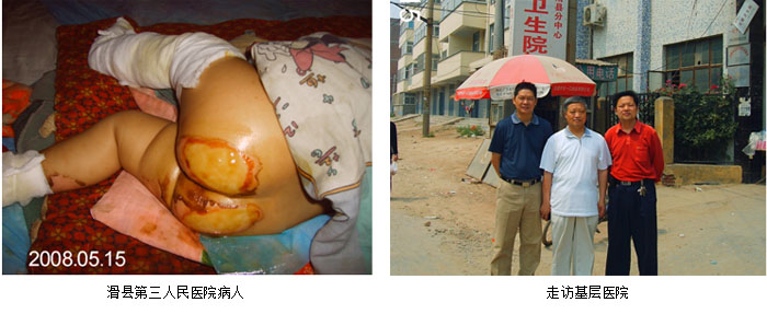 威客电竞(vkgame)-为竞技而生