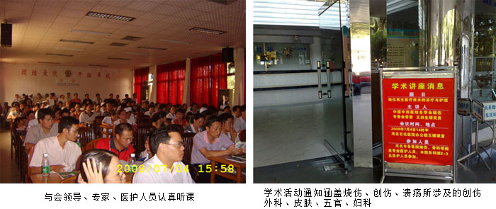 威客电竞(vkgame)-为竞技而生