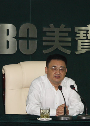 威客电竞(vkgame)-为竞技而生