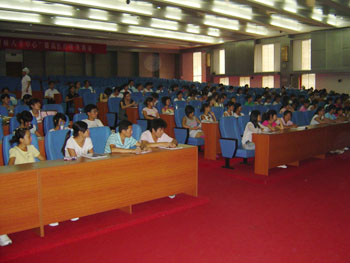 威客电竞(vkgame)-为竞技而生