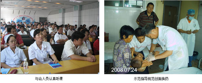 威客电竞(vkgame)-为竞技而生