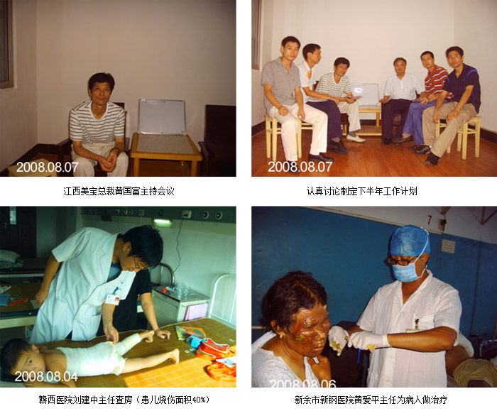 威客电竞(vkgame)-为竞技而生