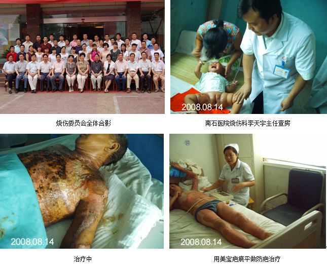 威客电竞(vkgame)-为竞技而生