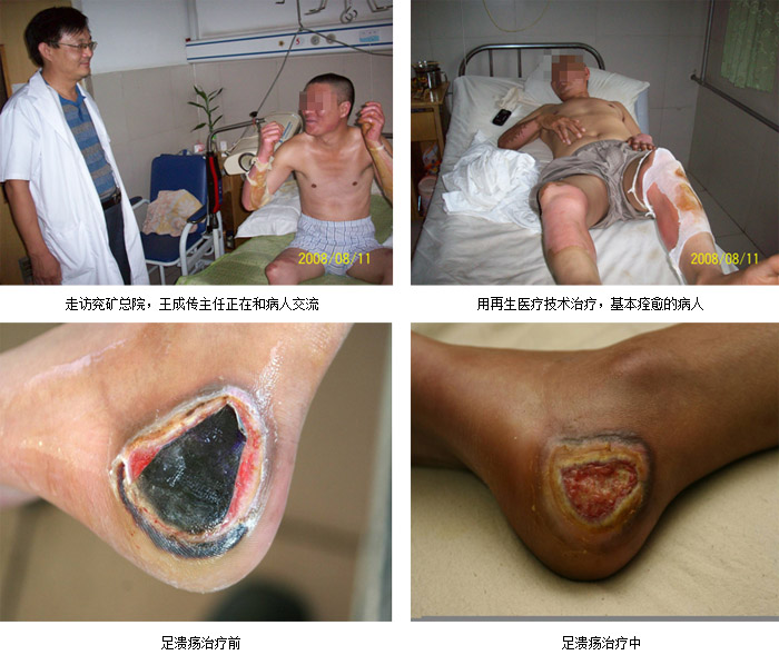 威客电竞(vkgame)-为竞技而生