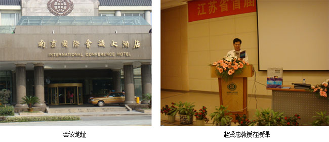 威客电竞(vkgame)-为竞技而生