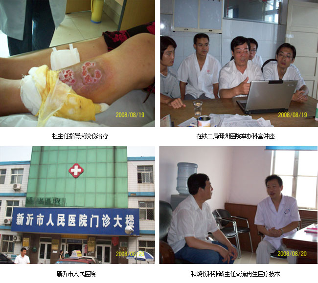 威客电竞(vkgame)-为竞技而生