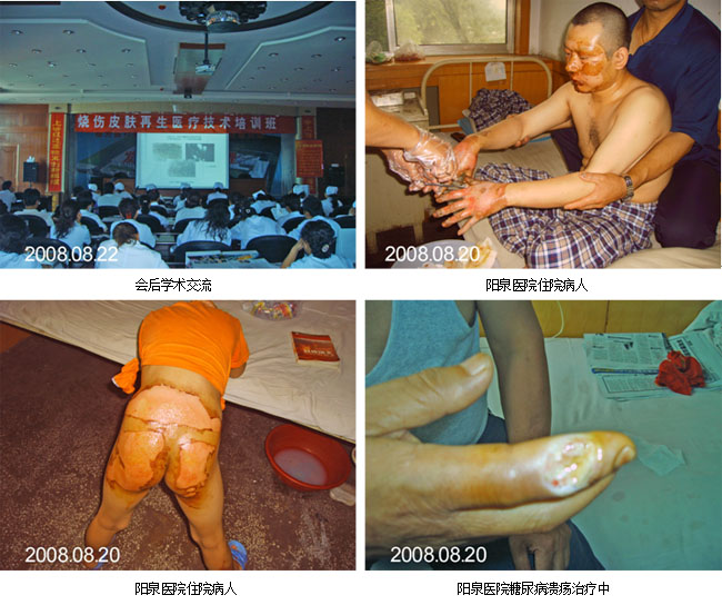 威客电竞(vkgame)-为竞技而生