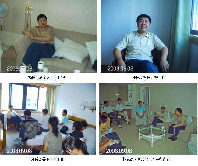 威客电竞(vkgame)-为竞技而生