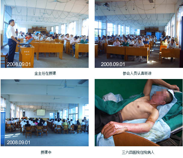 威客电竞(vkgame)-为竞技而生