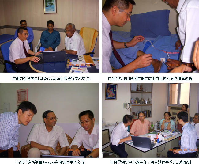 威客电竞(vkgame)-为竞技而生