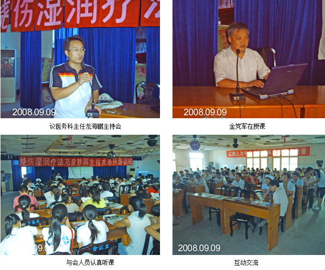 威客电竞(vkgame)-为竞技而生