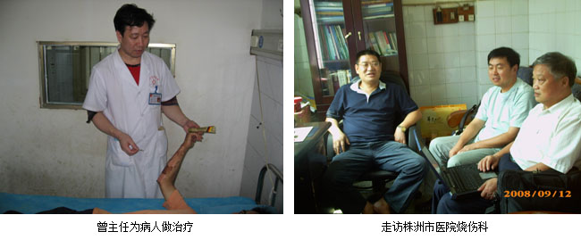 威客电竞(vkgame)-为竞技而生