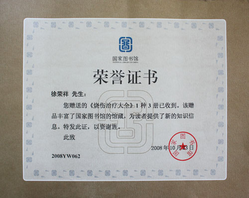 威客电竞(vkgame)-为竞技而生