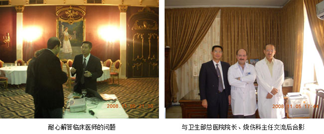 威客电竞(vkgame)-为竞技而生