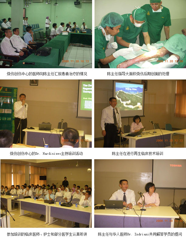 威客电竞(vkgame)-为竞技而生