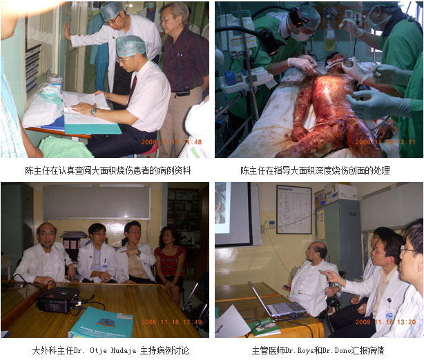 威客电竞(vkgame)-为竞技而生