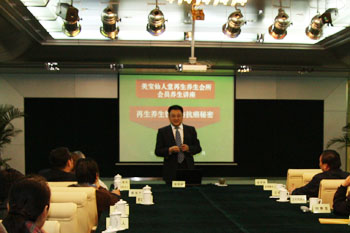 威客电竞(vkgame)-为竞技而生